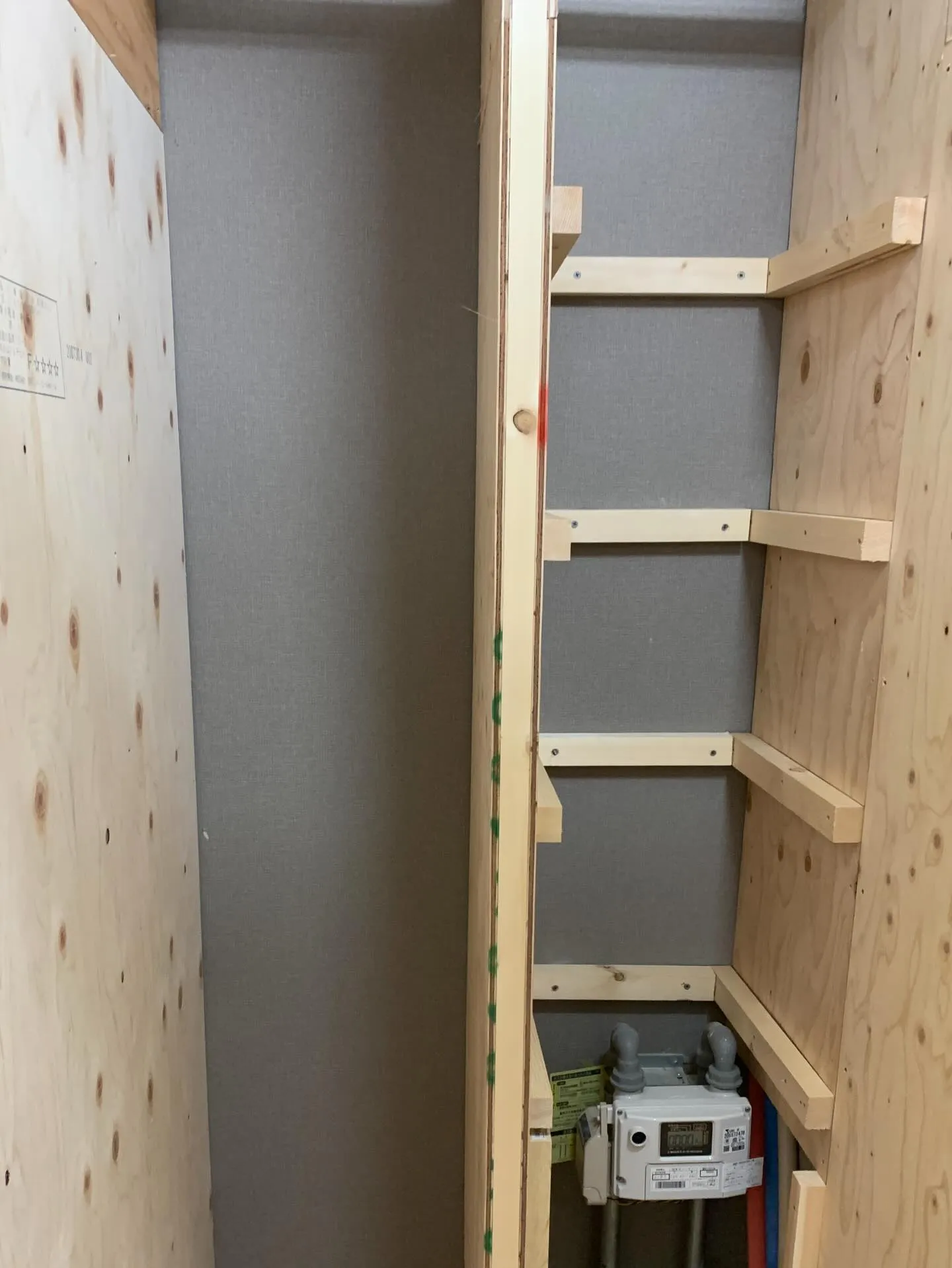 もうまもなく5周年！特別企画。