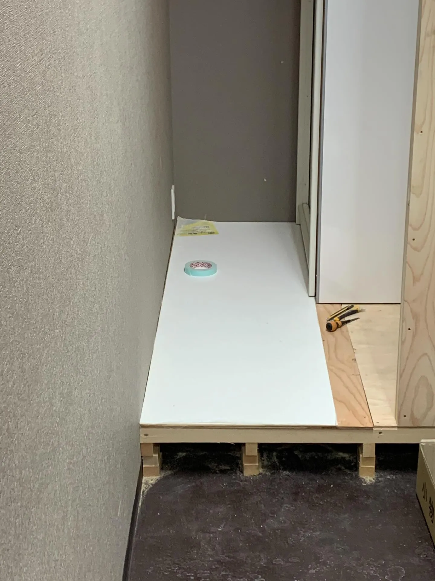 もうまもなく5周年！特別企画。