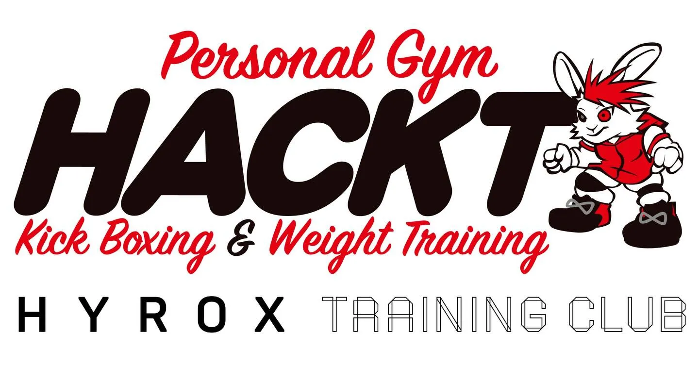 当店は4月より正式にHYROX TRAINING CLUBと...